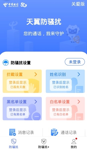 建信纯债债券A南宫28官网- 南宫28官方网站- 南宫28APP下载