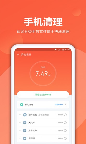 祖龙娱乐(09990HK)授出240万份受限制股份南宫28官网- 南宫28官方网站- 南宫28APP下载单位